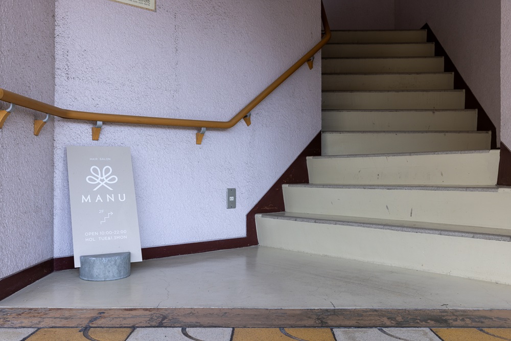店舗写真